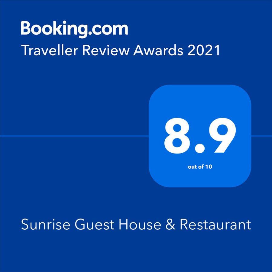 Sunrise Guest House & Restaurant Hampi Kültér fotó